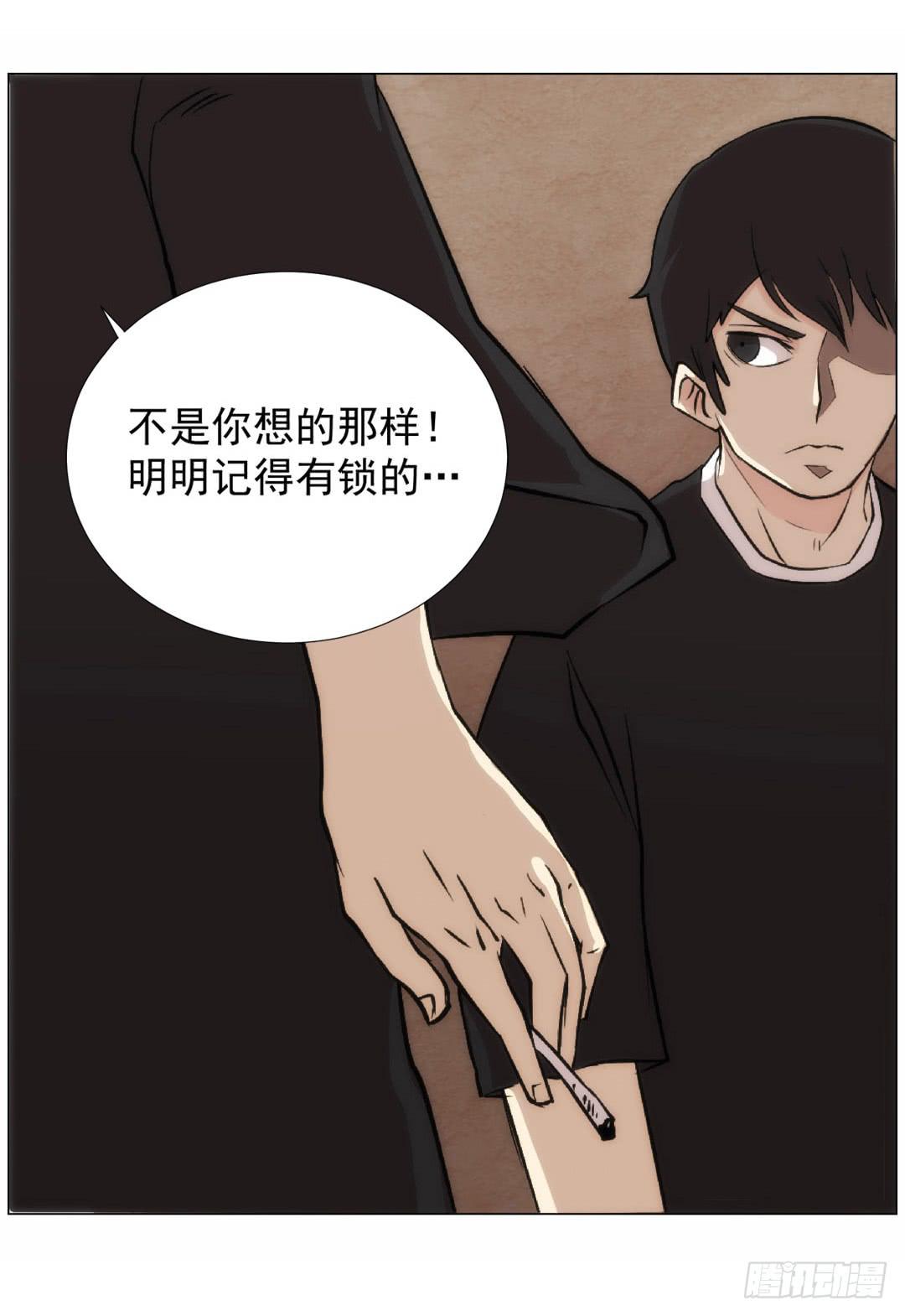 排布54