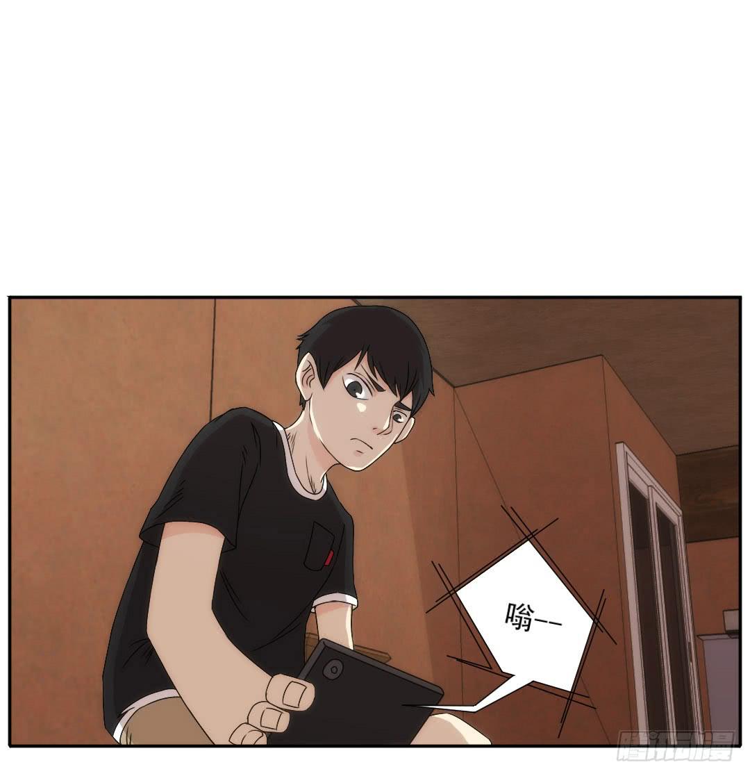 嫌疑97