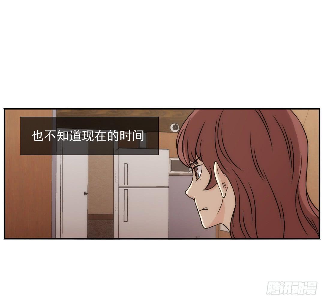 底细36