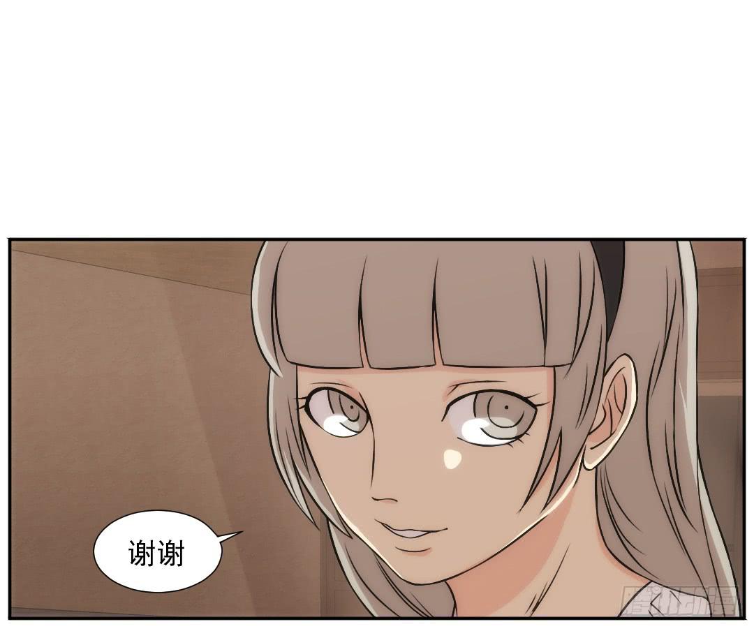 重叠22