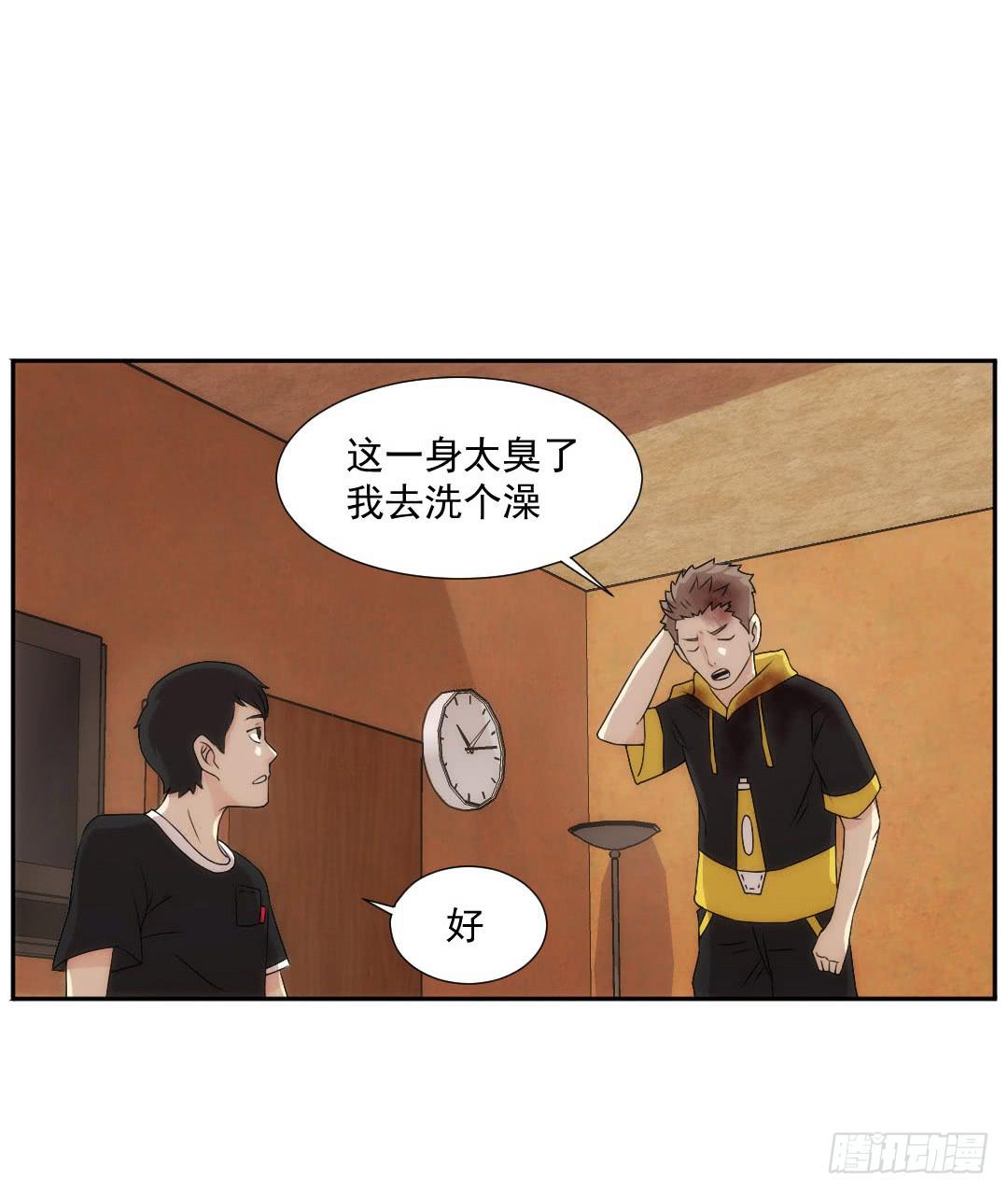 暗室56