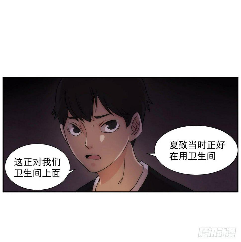 暗室9