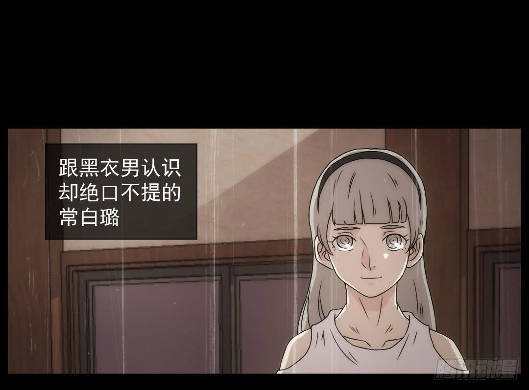节点10