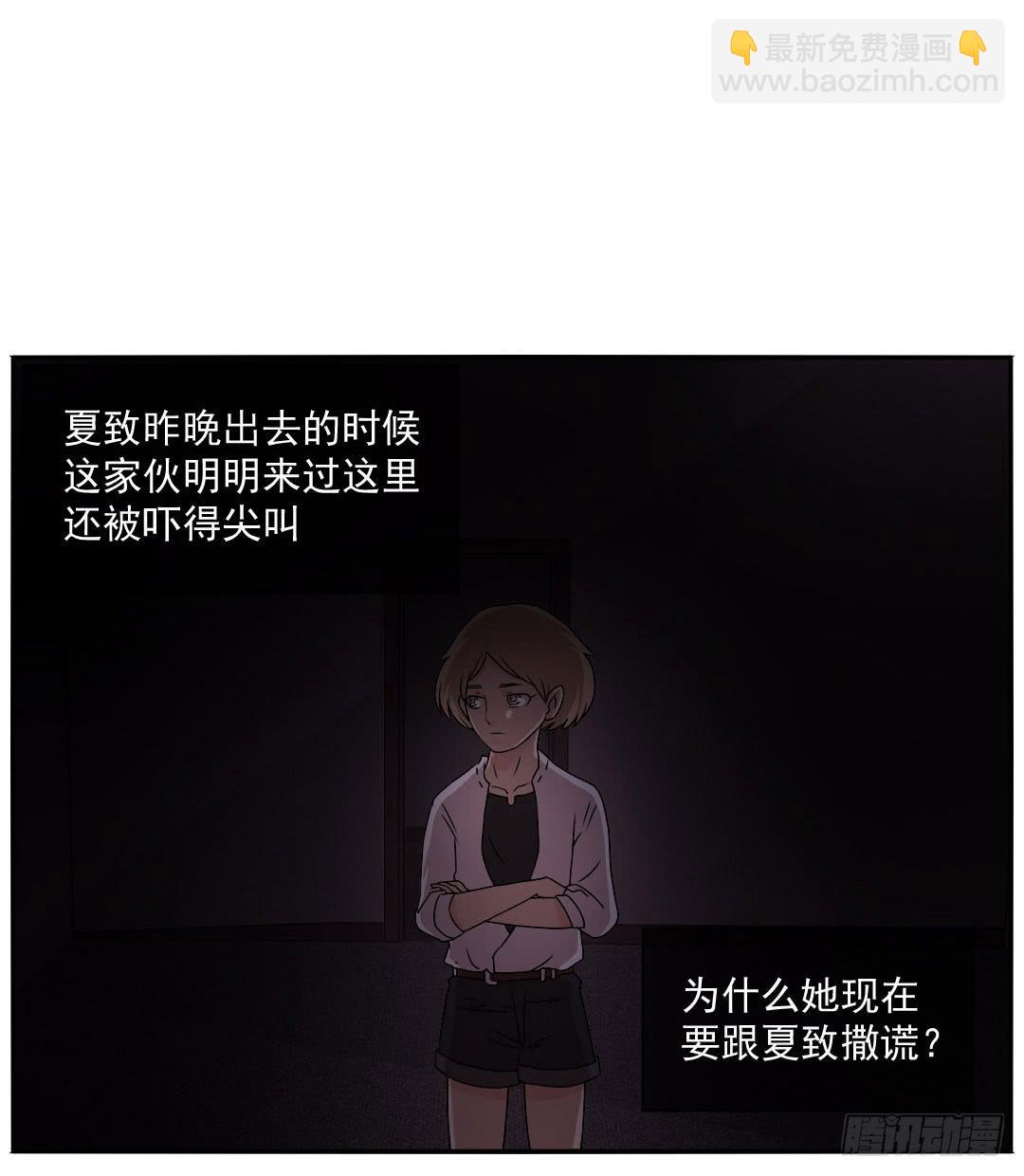 暗室35