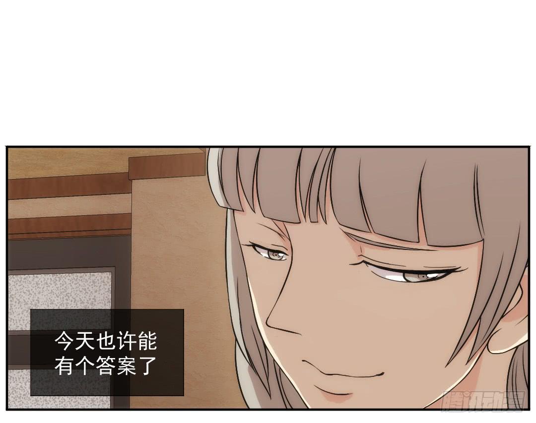 重叠5