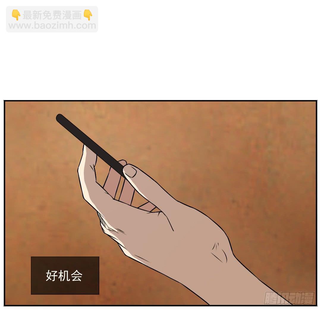 停滞3