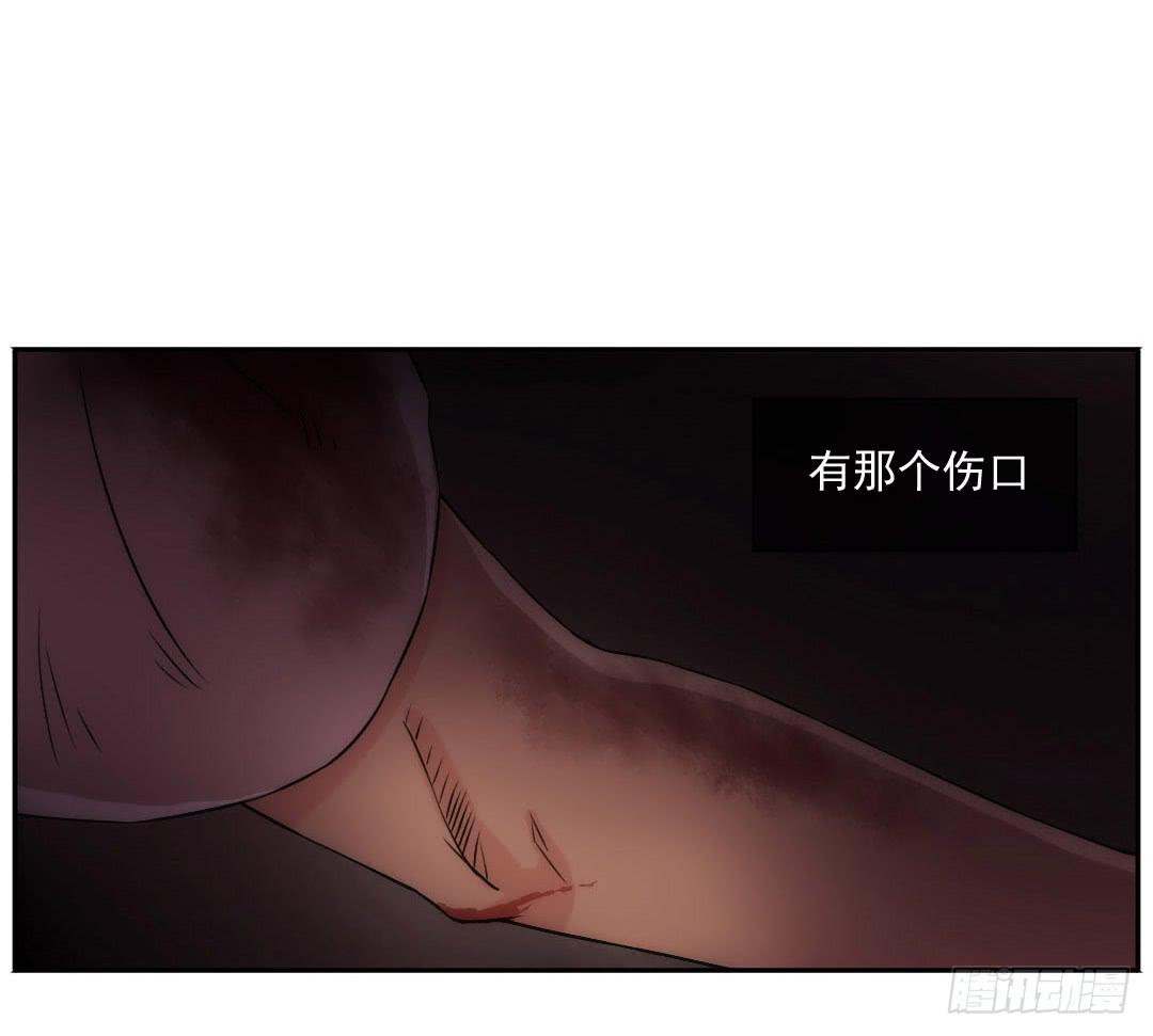 嫌疑10