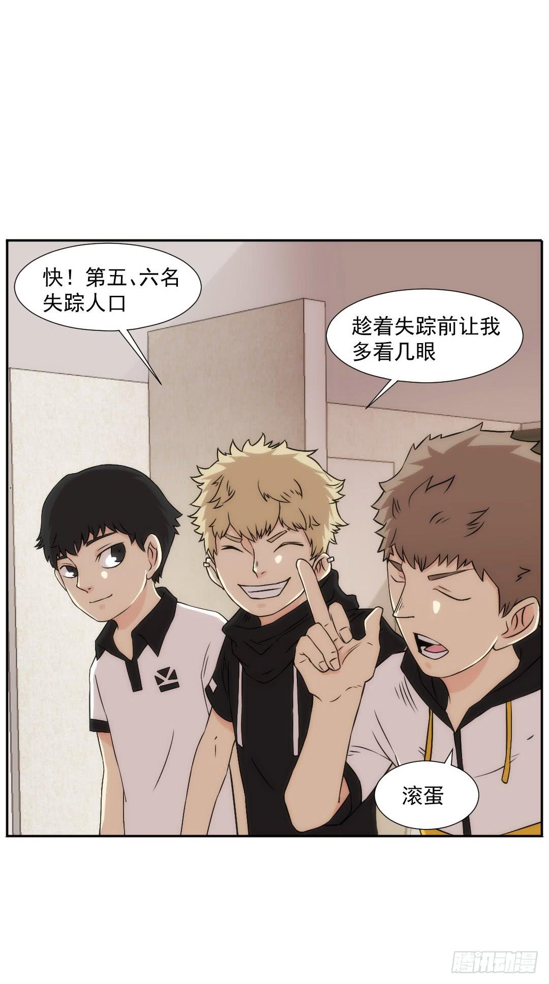 青铭21