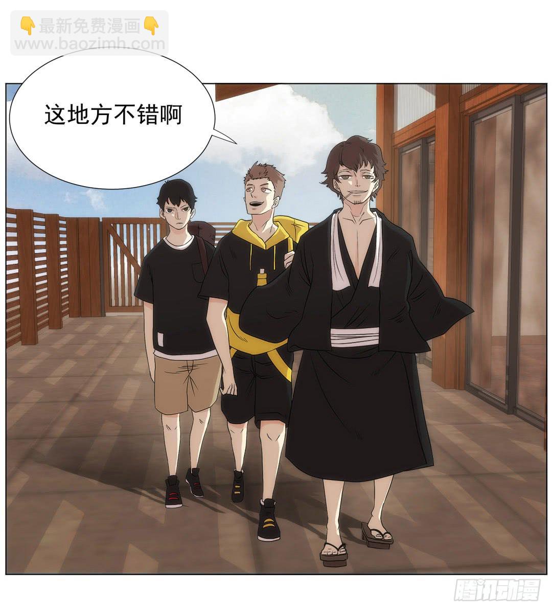 排布25