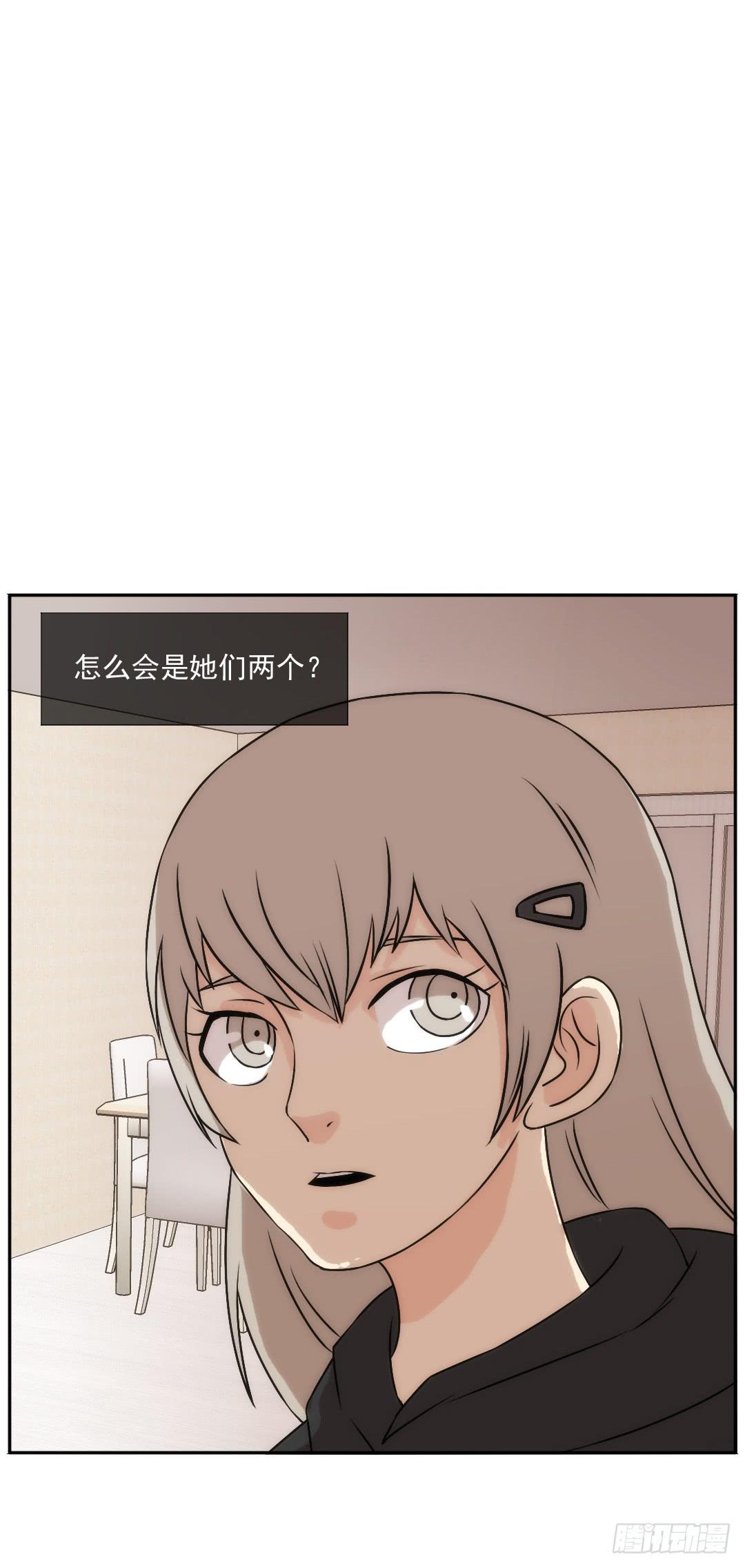 靠近49