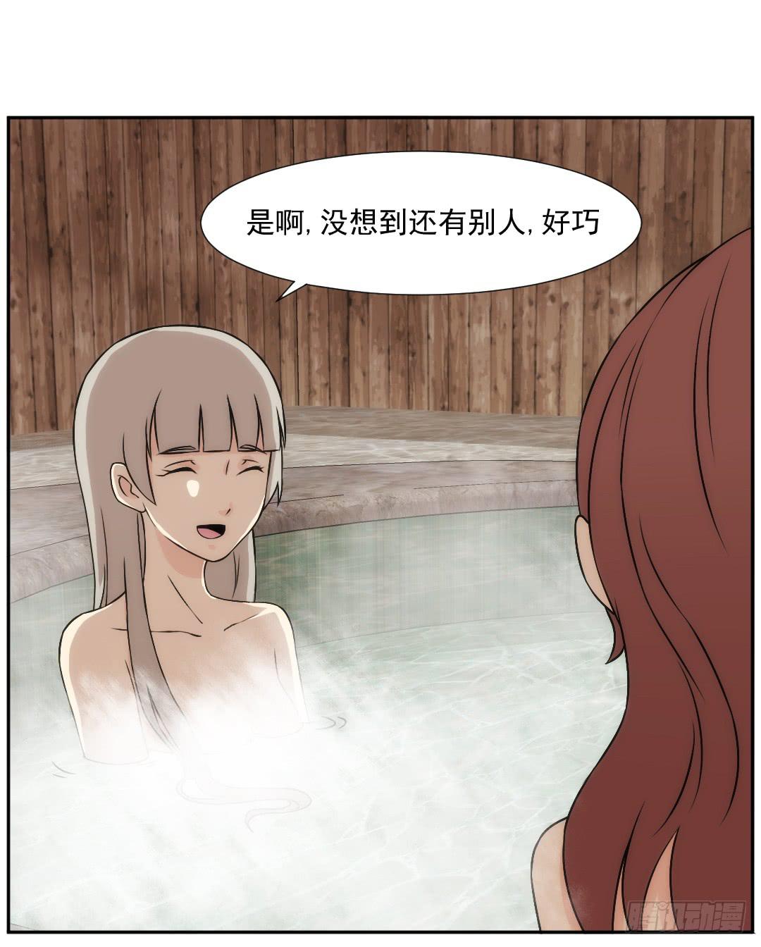 陷落20