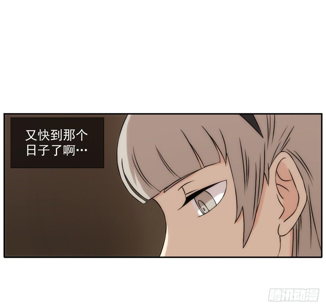 白璐4