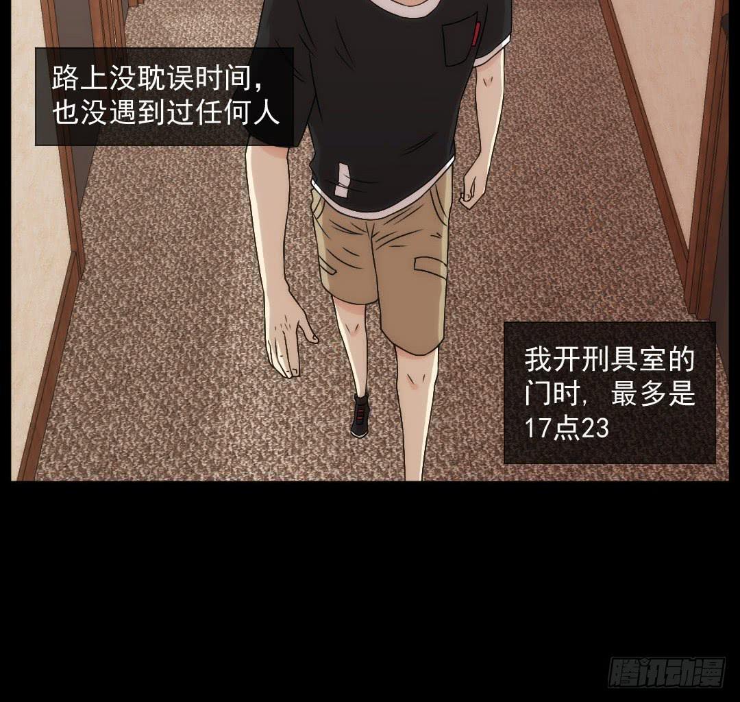 节点22
