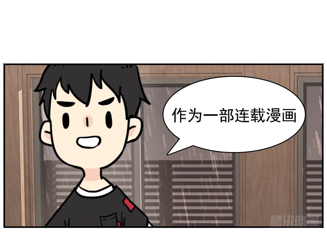 春节0
