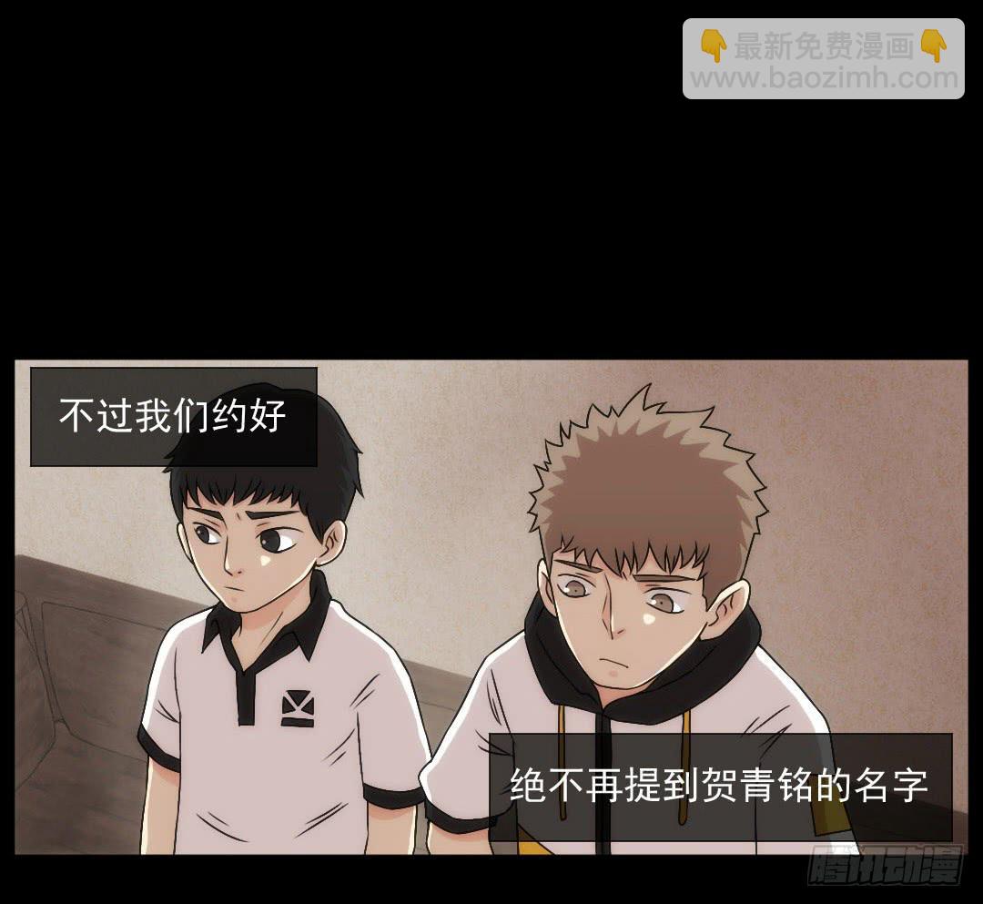 陌路68