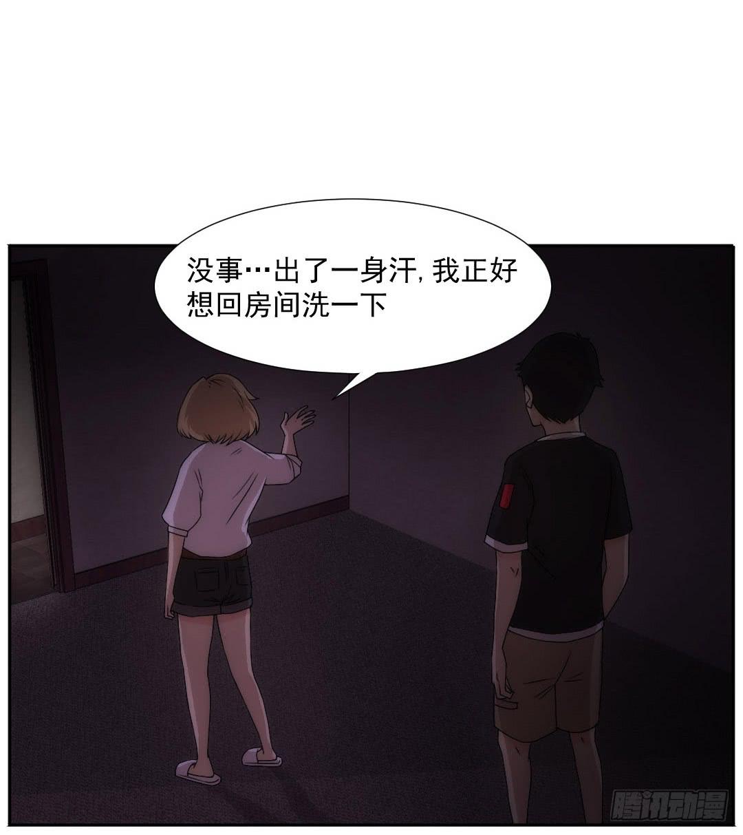暗室54