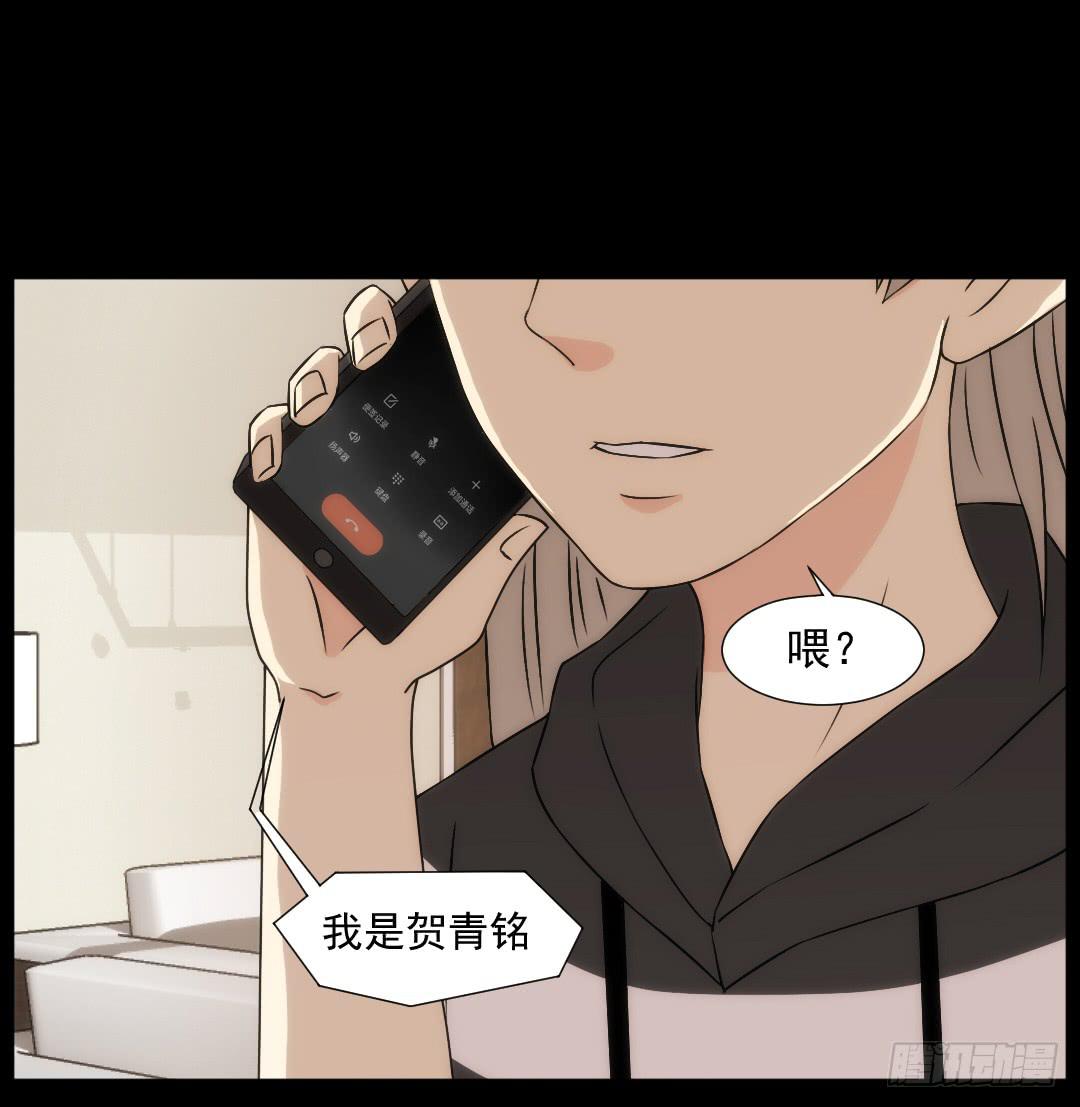 知道20