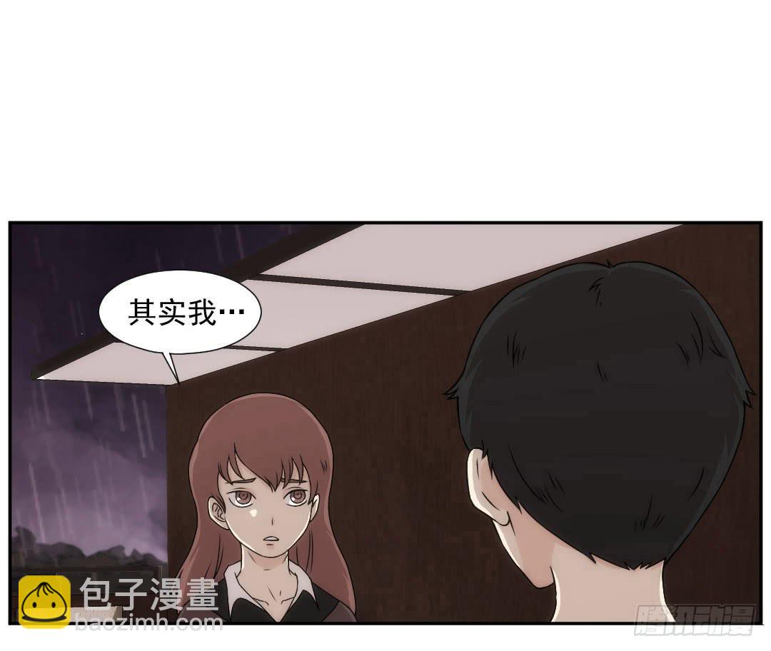 节点48