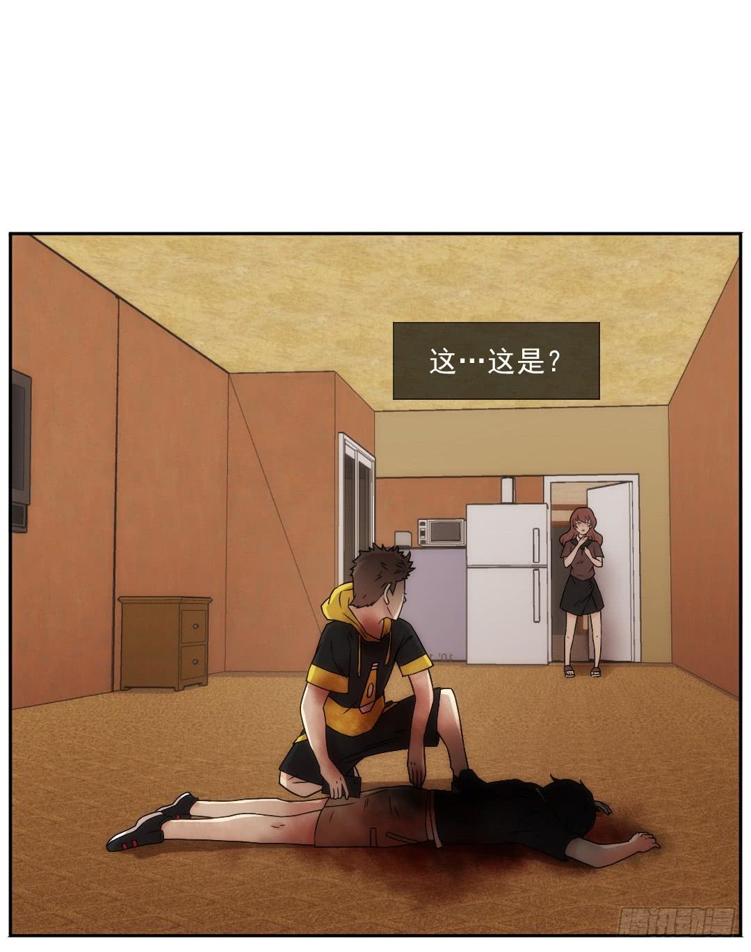 停滞52