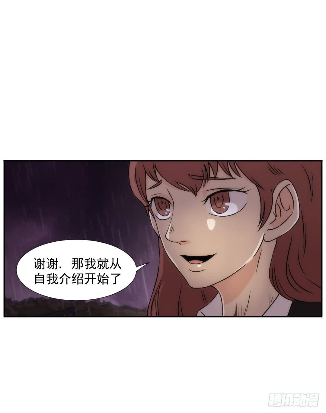 节点47