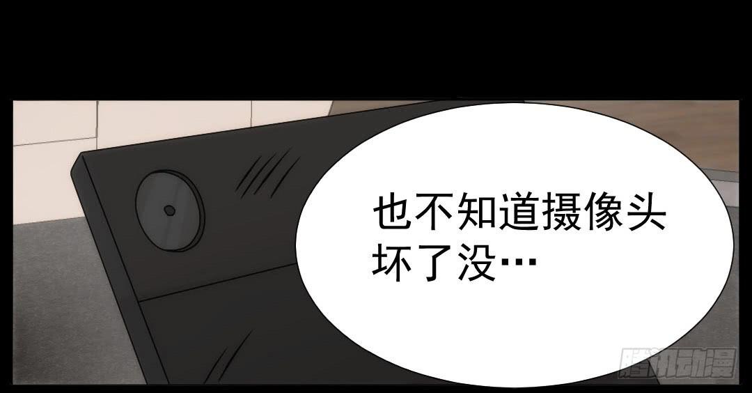 引线24