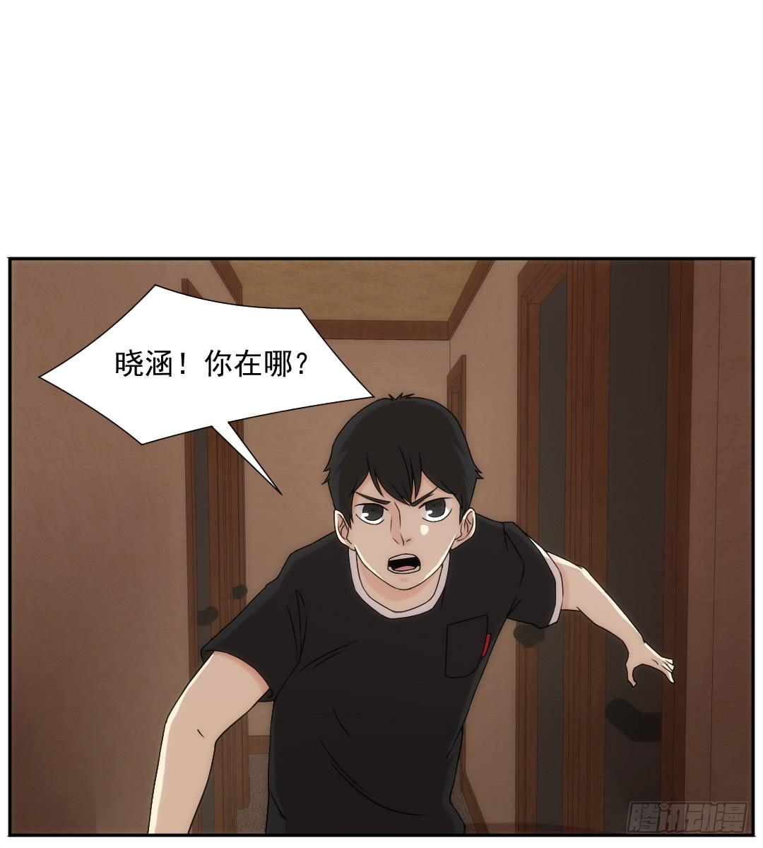重叠55