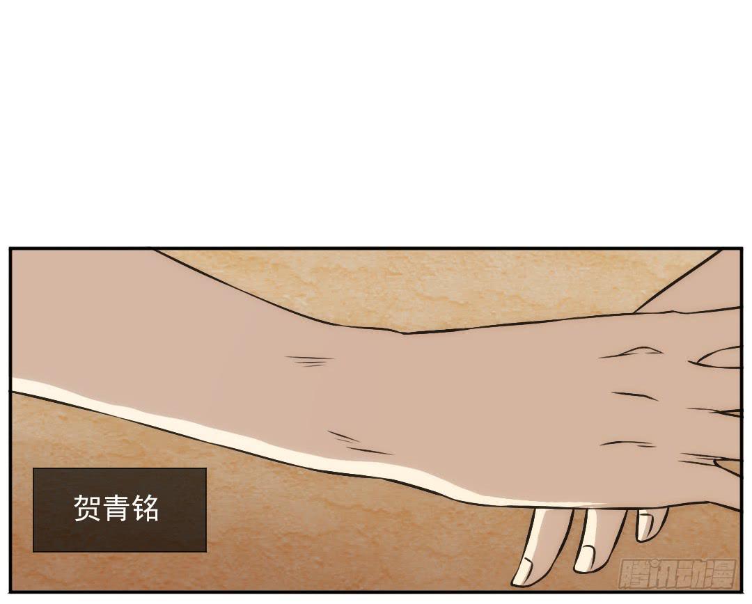 联络49