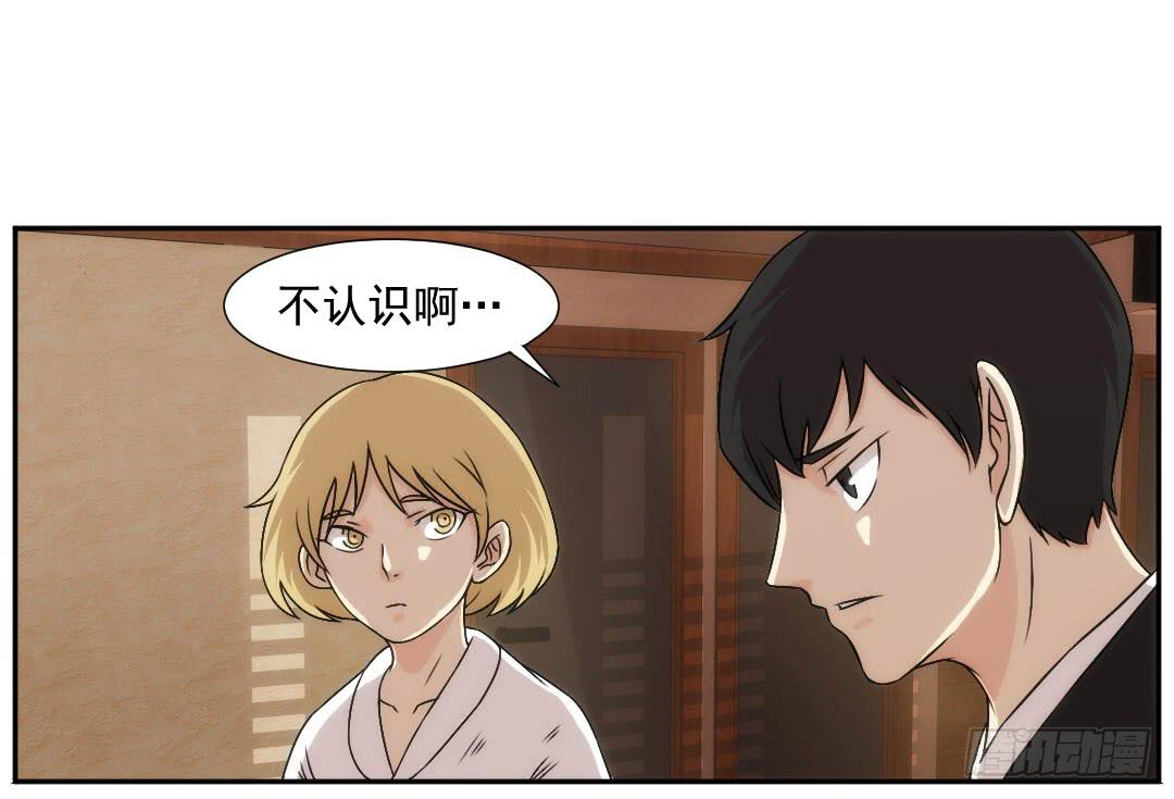 断裂22