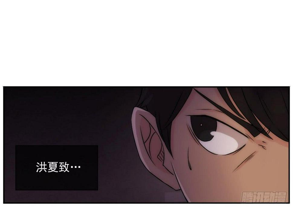 暗室6