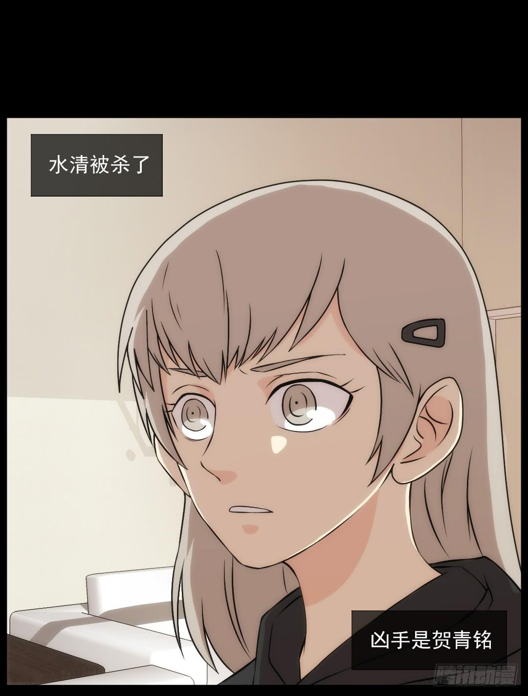 消失0