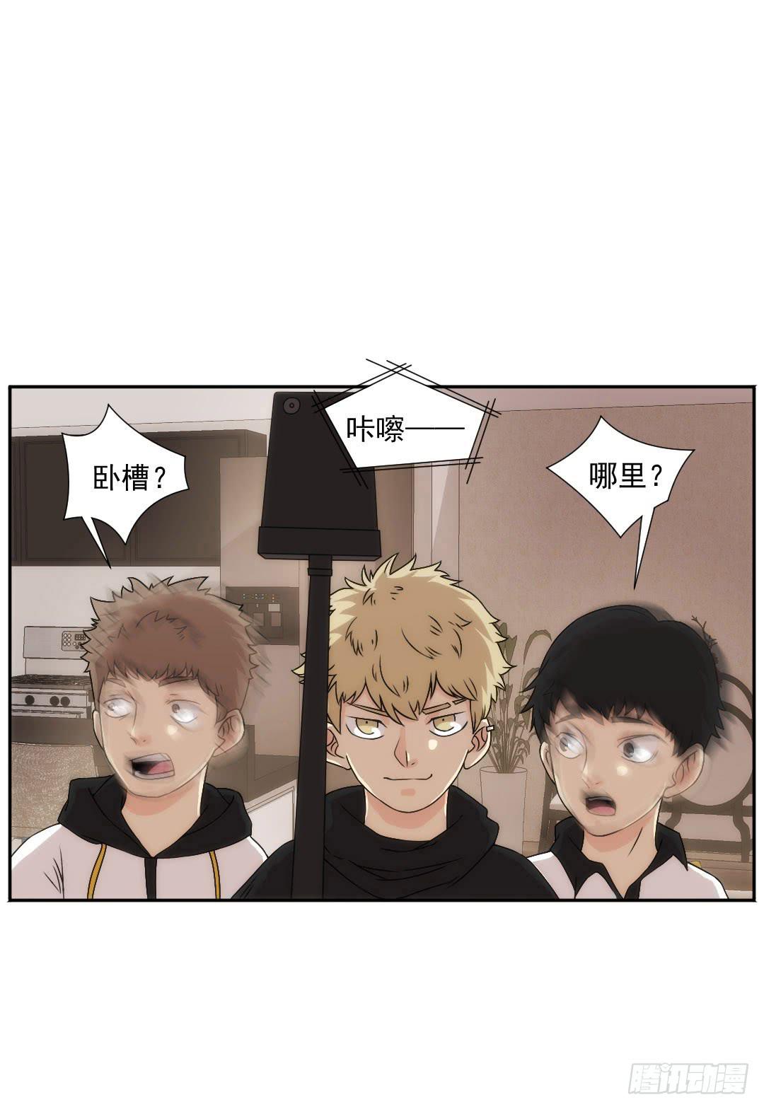 青铭7