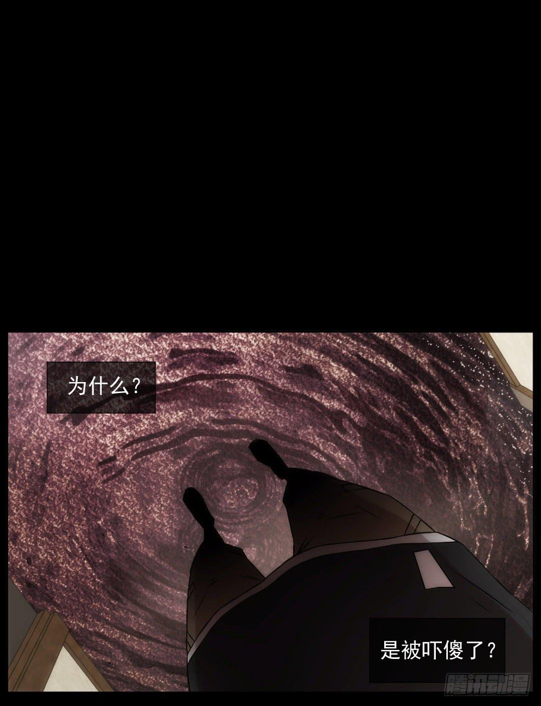 节点28
