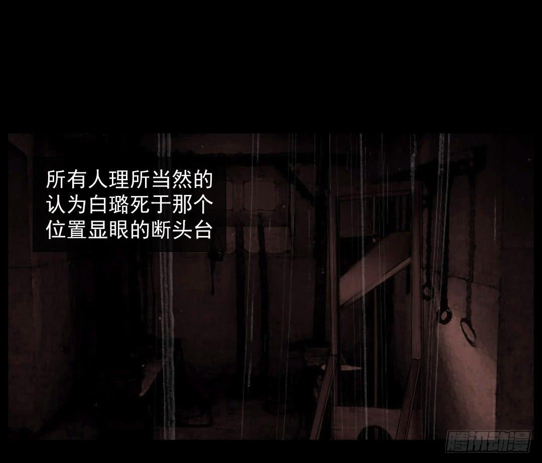 节点14