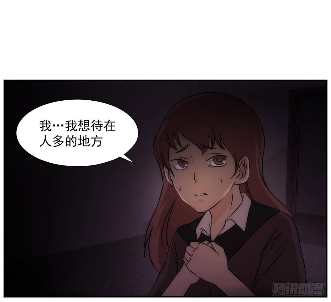 暗室49