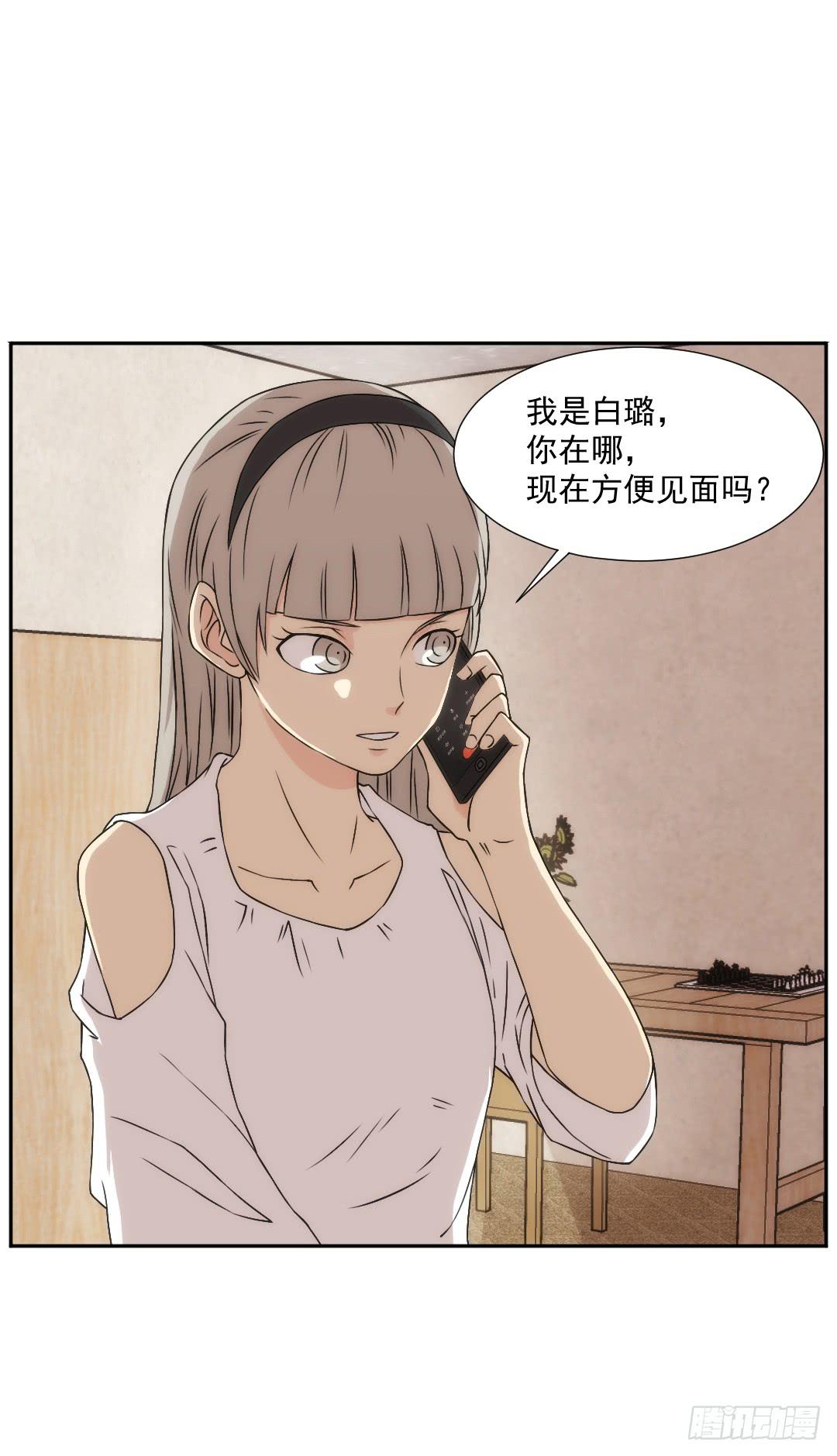 重叠34
