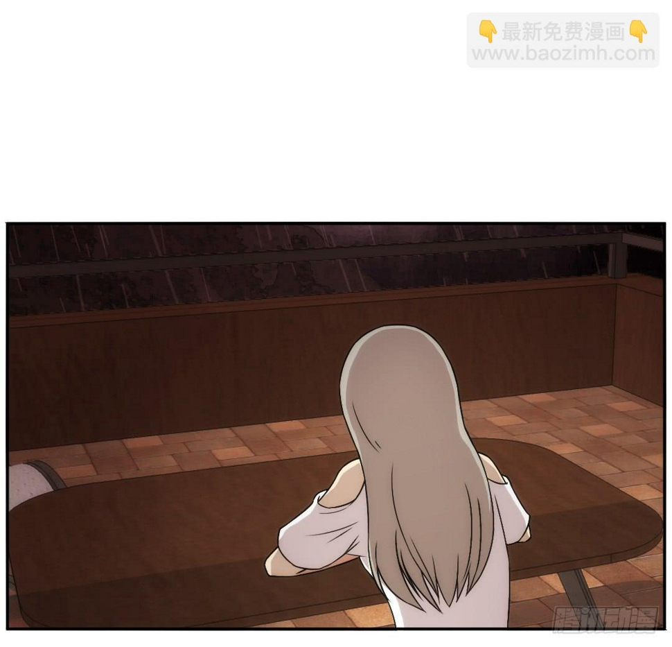 陷落2