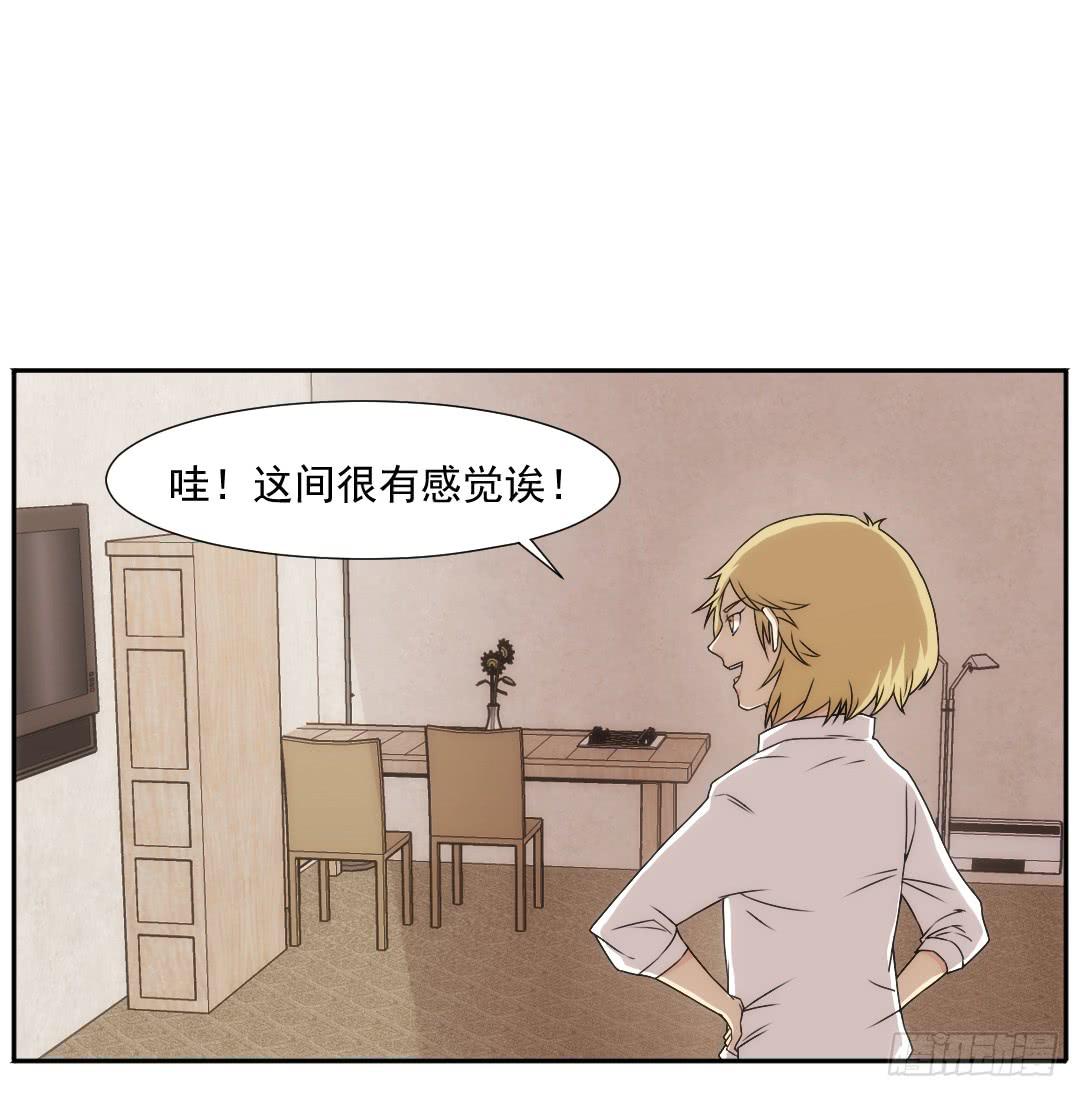 重叠24