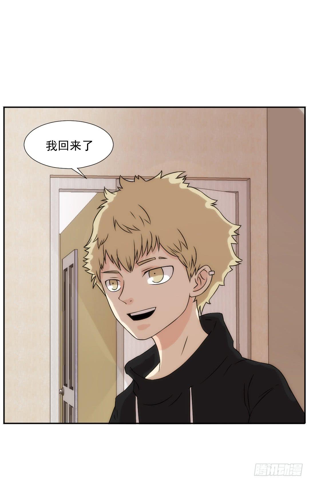 靠近45