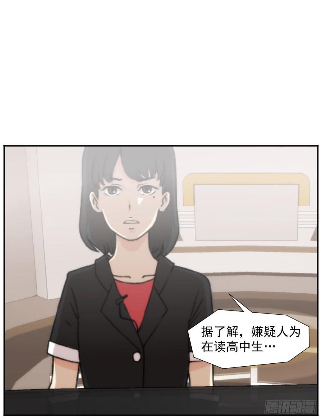 青铭53