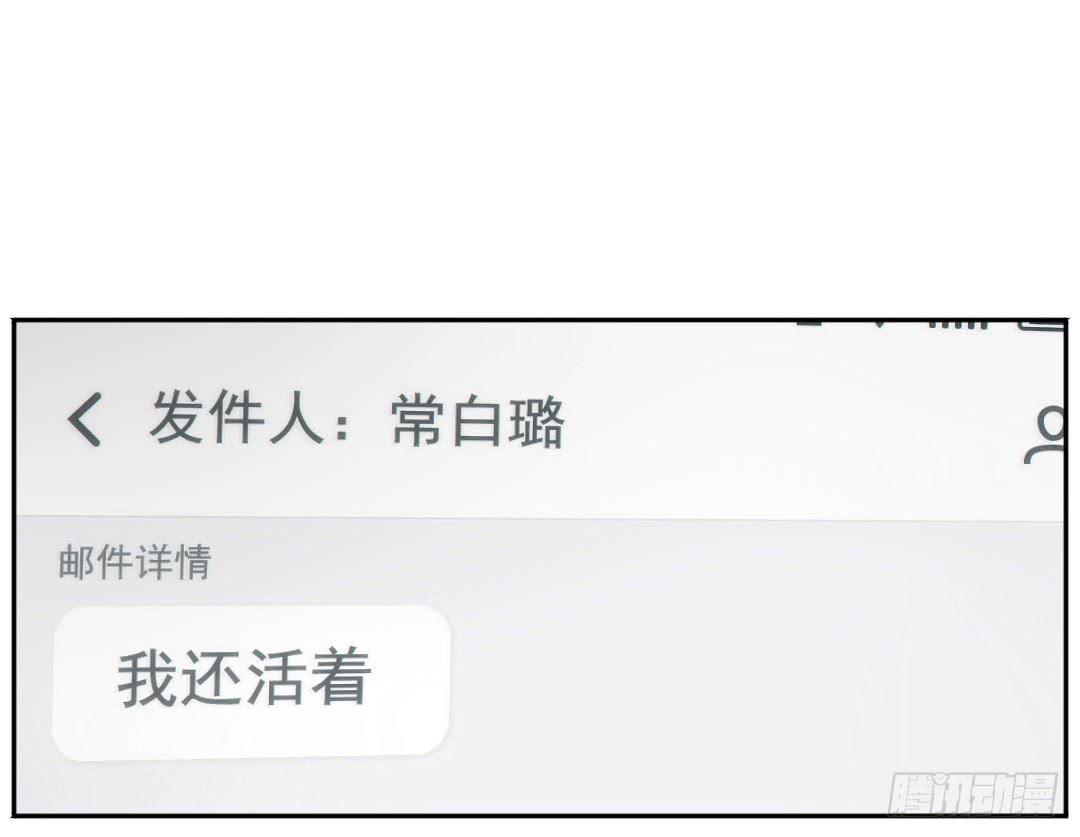 嫌疑1