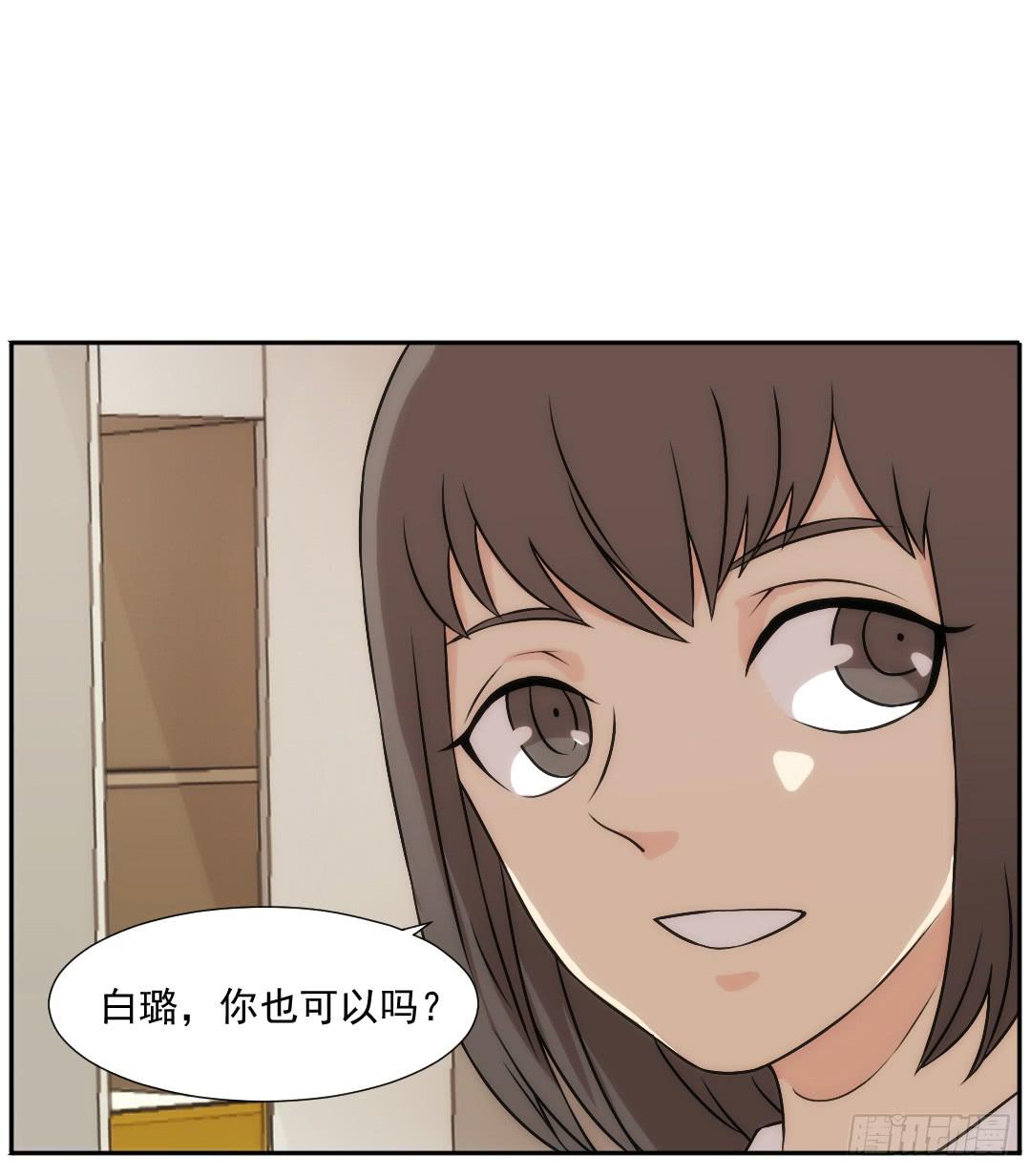 头部9