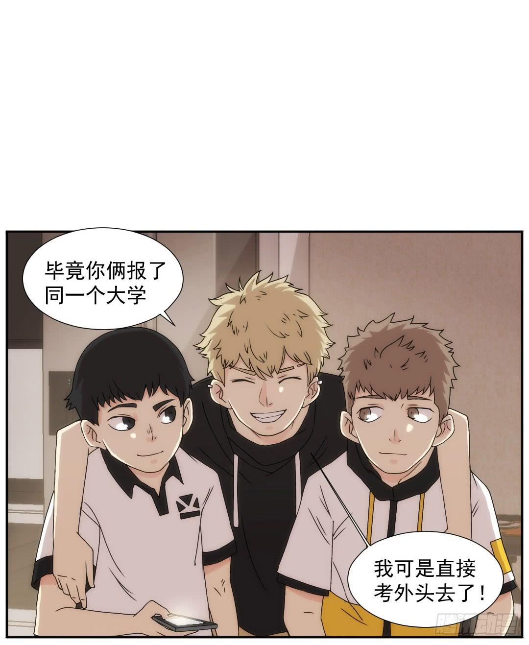 青铭16