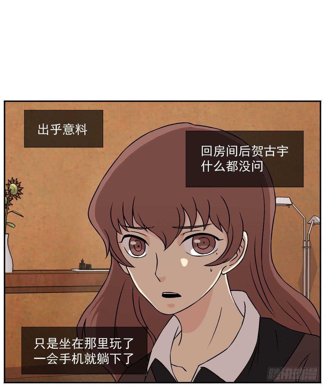 停滞2