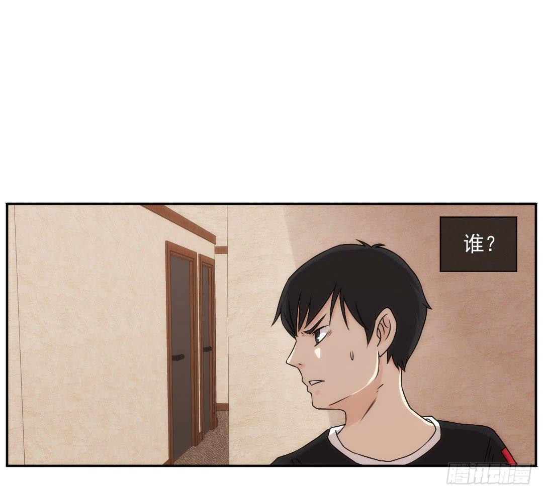 嫌疑25