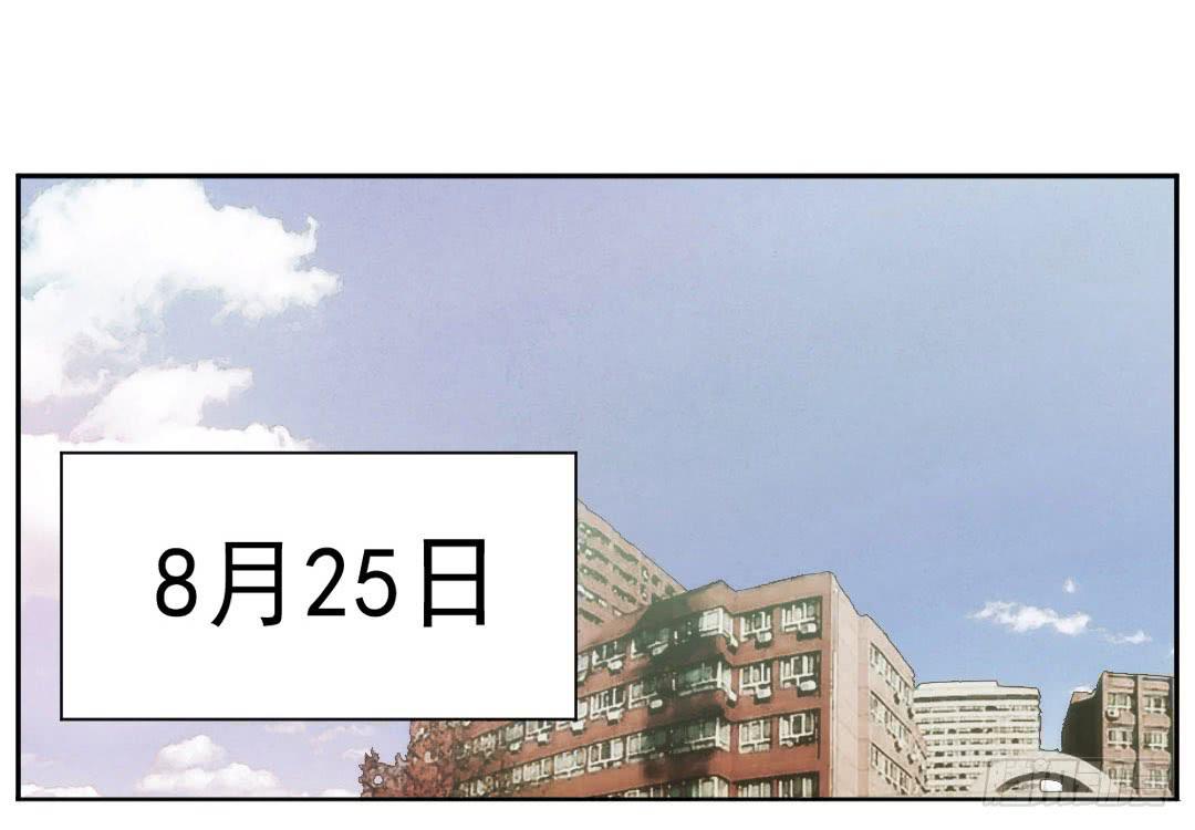 引线1