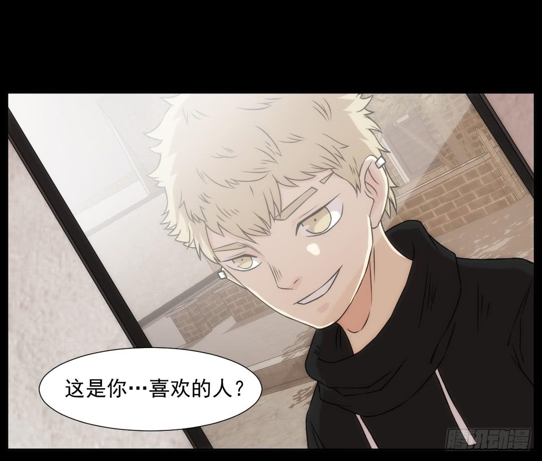 微笑29