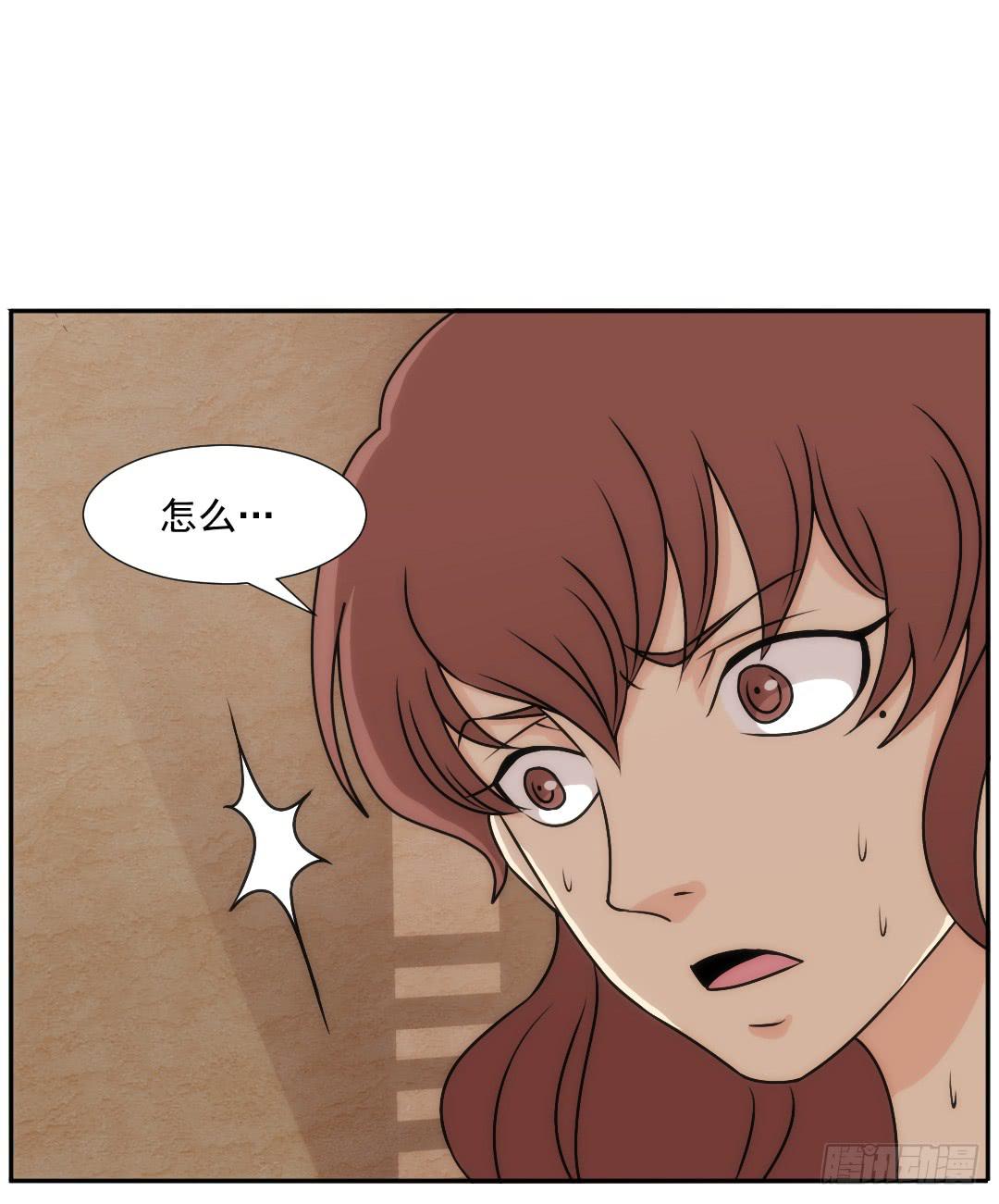 陷落47