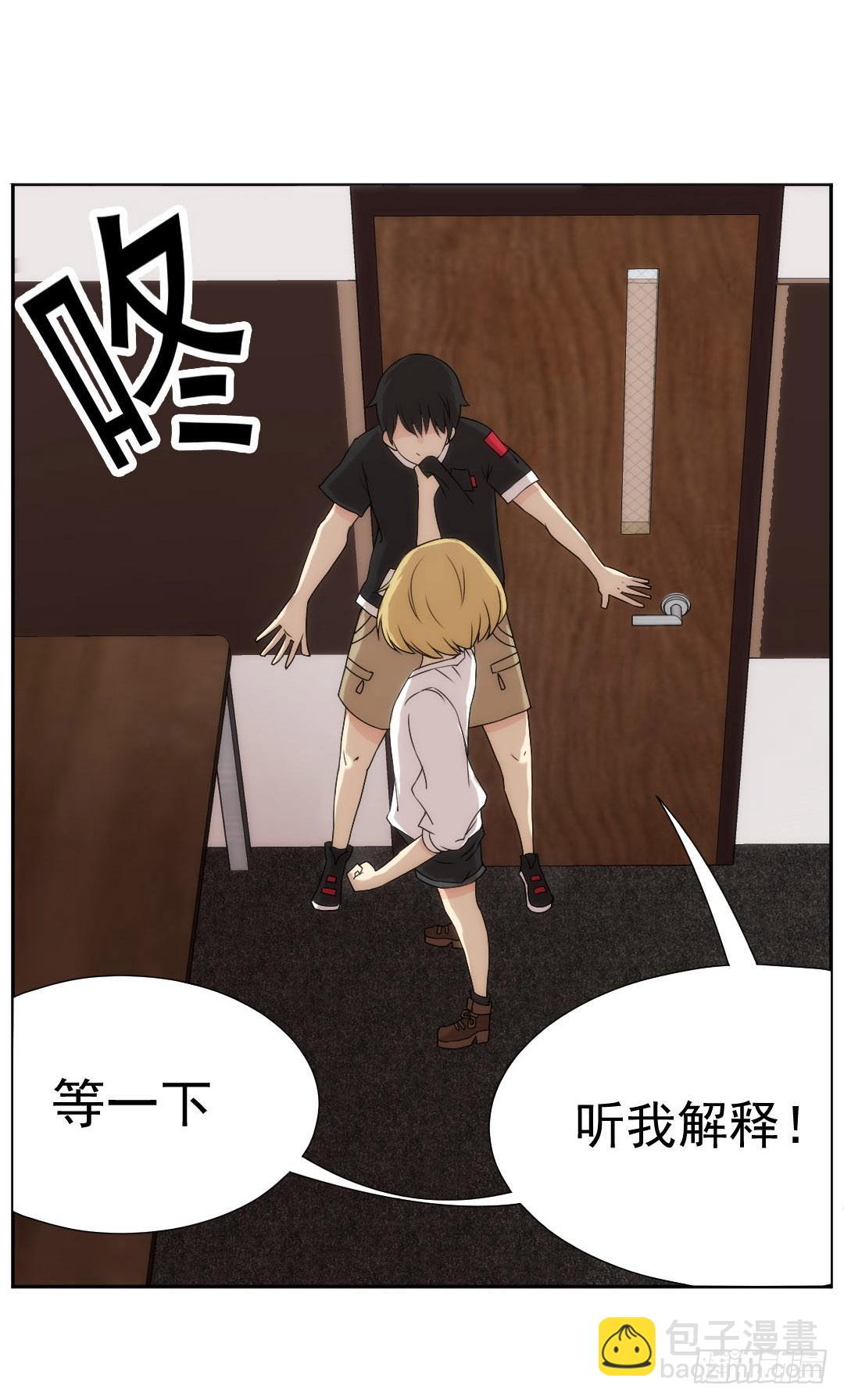 引线19