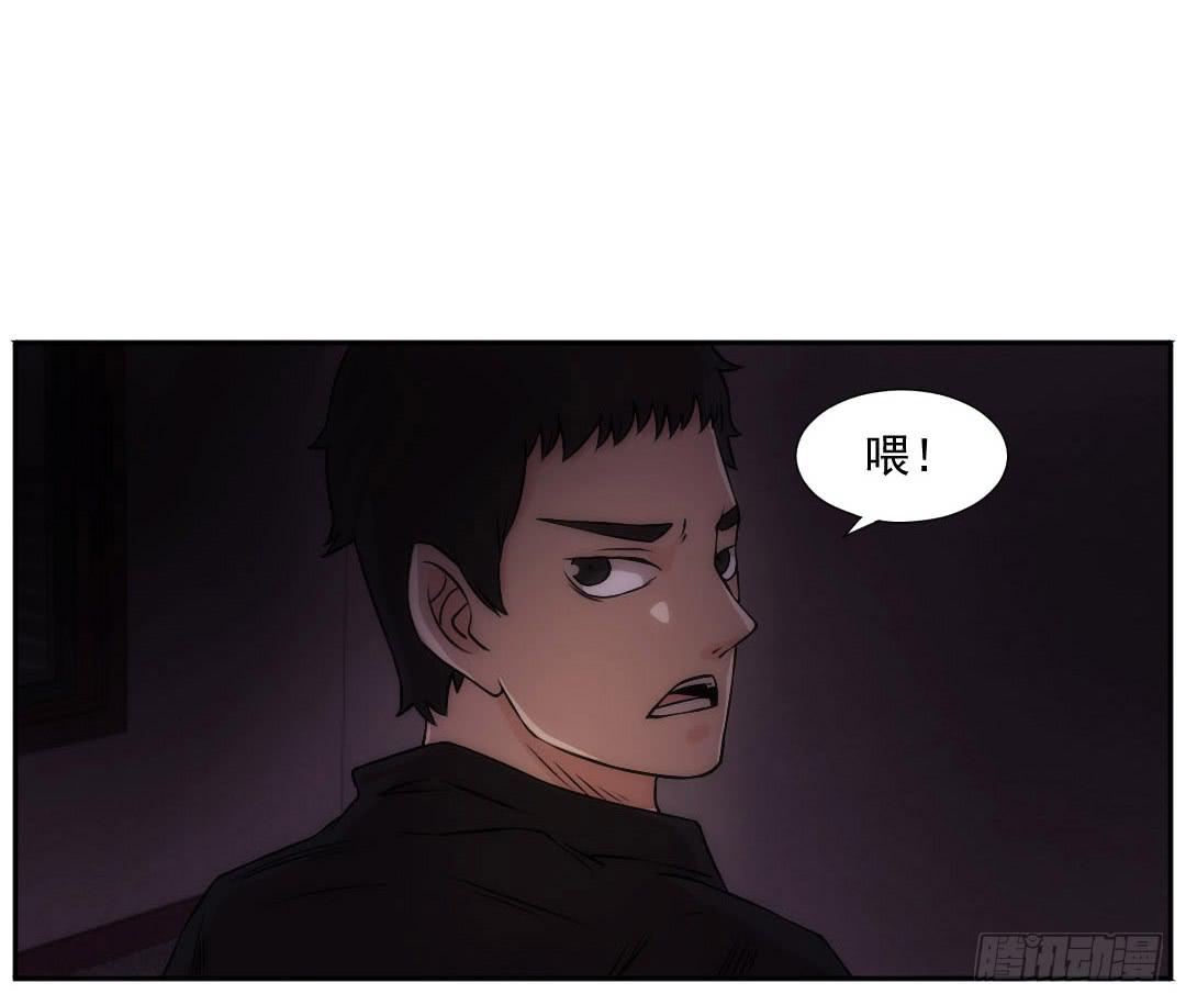 暗室24