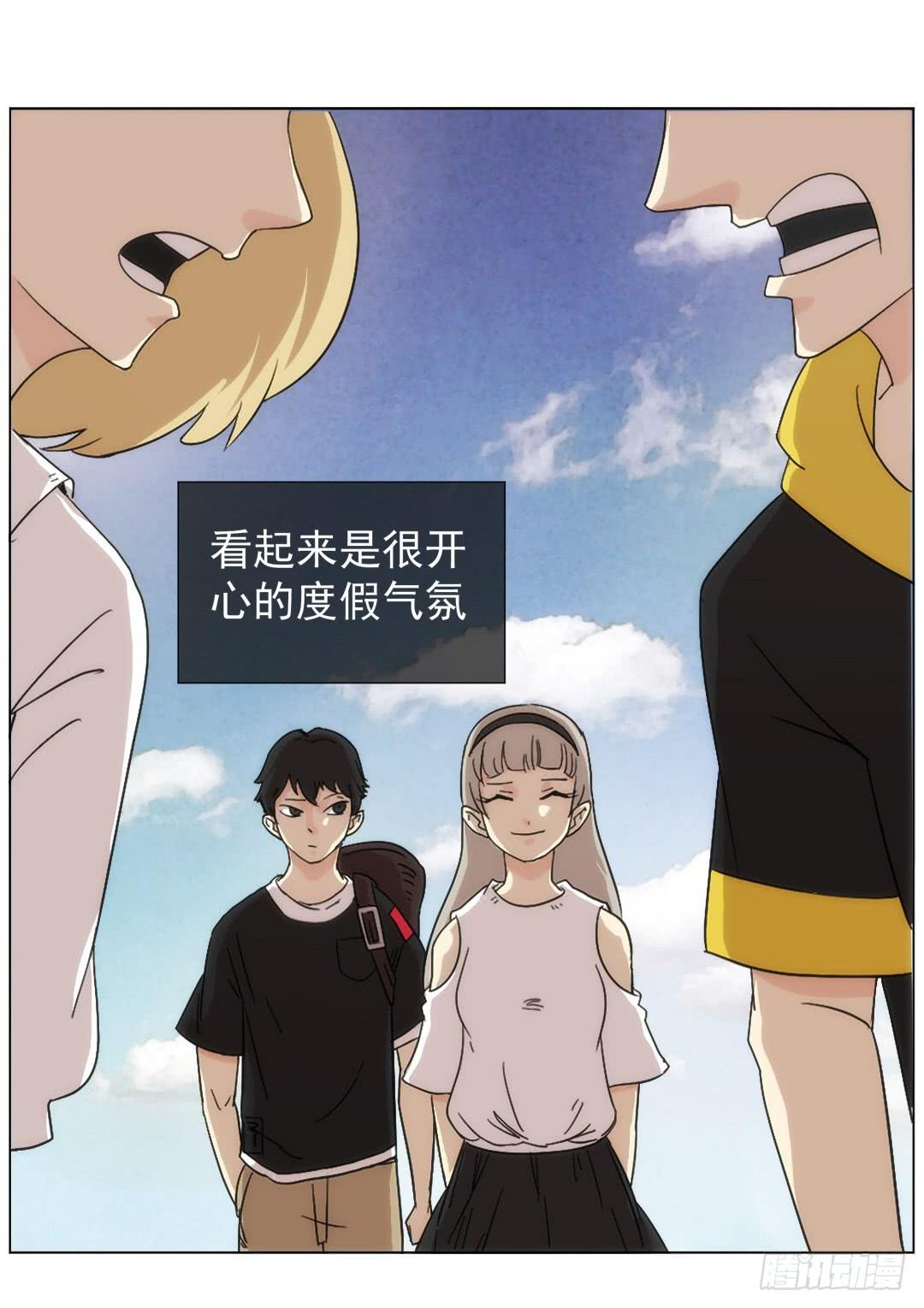 排布5
